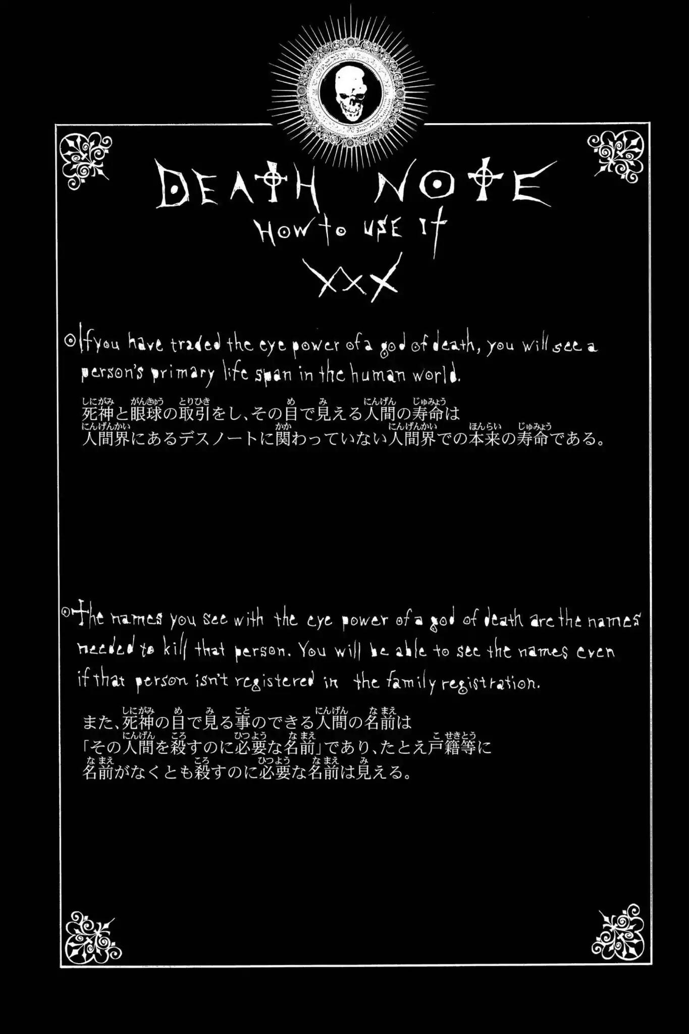 Death Note, Chapter 42 image 24